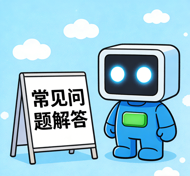 石家庄杏鑫娱乐常见问题